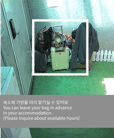 Apartment Bandal House Seoul