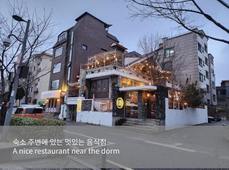 Bandal House Apartment