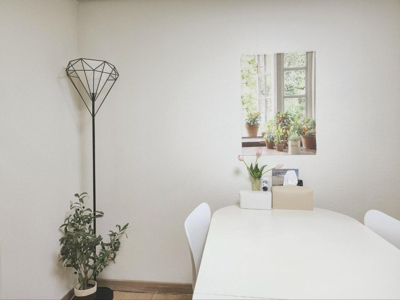 Bandal House *