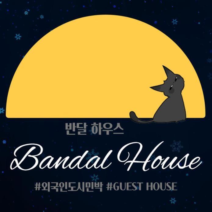 Bandal House Apartment Seoul