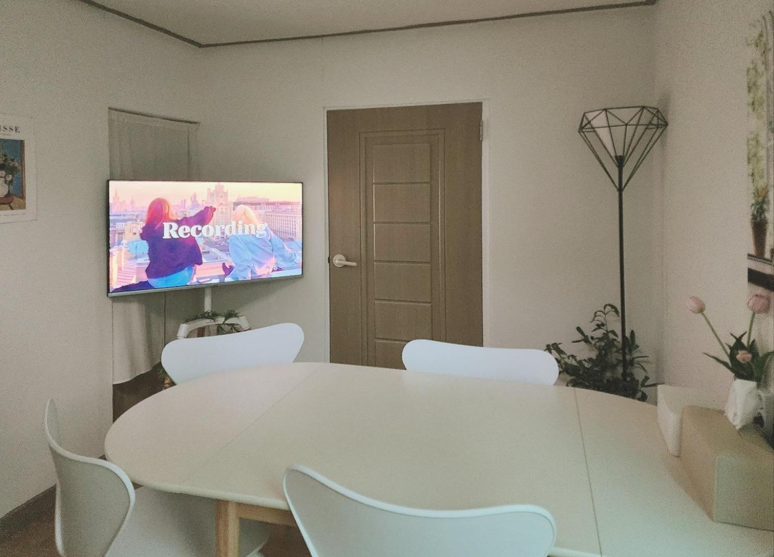 Apartment Bandal House Seoul