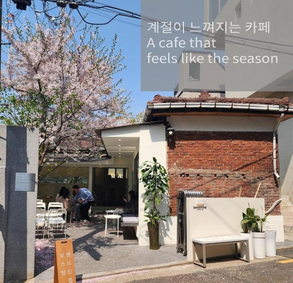 Bandal House Seoul